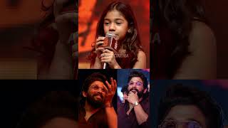 Allu Arha Cutely Says Telugu Poem At Pushpa 2 Pre Release Event  Allu Arjun Shocked  Always Cinema [upl. by Larner84]