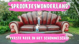 SPROOKJESWONDERLAND🧚  EERSTE KEER IN HET SCHOMMELSCHIP🎢 [upl. by Hans]