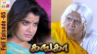 Ganga Tamil Serial  Episode 65  18 March 2017  Ganga Full Episode  Piyali  Home Movie Makers [upl. by Edithe]