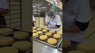 The Secret To Mooncake Factory Workers Being Happy At Work Is Laziness mooncake chinesecake food [upl. by Akirat]