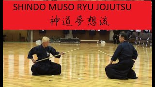 SHINDO MUSO RYU JO  DEMONSTRATION [upl. by Enahc641]