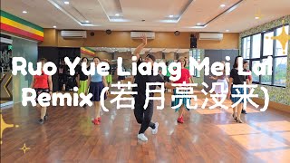 Ruo Yue Liang Mei Lai Remix 若月亮没来  Heru Tian INA  May 2024  Sunday Linedance Bali [upl. by Ahsiekat99]