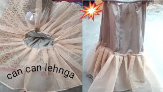 can can skirt cutting and stitchingDie can can skirt for beginners  peticoat cancan lehnga die [upl. by Nojel]