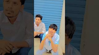 Comedy video 😂😂🤔🤔comedy funny trending youtube shorts trending [upl. by Tamaru813]