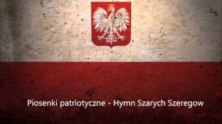 Hymn Szarych Szeregów  Piosenki patriotyczne  Tekst  Chwyty [upl. by Alex]