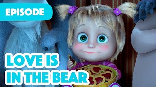 Masha and the Bear 🎬 NEW EPISODE 🎬 Best cartoon collection 🤝🥰 Mind your manners [upl. by Eitsirhc]