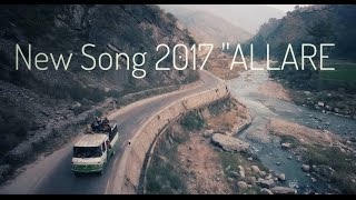 Deepak Bajracharya  Allare  New Nepali Song [upl. by Akinej]