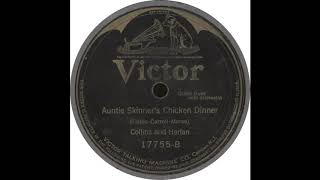 Victor 17755 B  Auntie Skinners Chicken Dinner  Collins And Harlan [upl. by Nnyleak557]