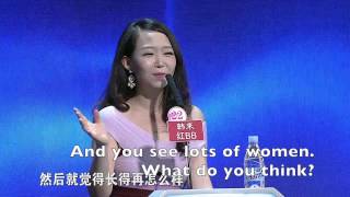 Fei Cheng Wu Rao 非诚勿扰 Chinese TV Show  English version [upl. by Clintock]