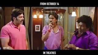 ARANMANAI 3  PROMO 4  Arya  Raashi Khanna  Andrea  Sundar C  C Sathya  Vivek  Yogi Babu [upl. by Nnairet]