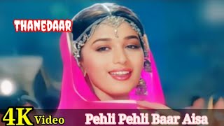 Pehli Pehli Baar Aisa Thanedaar Aaya Thanedaar Movie Title Song 90s Madhuri Hit Song [upl. by Dhumma636]