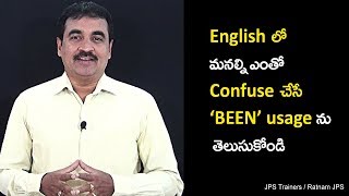 JPS TrainersSpoken English Lesson No31 by MrRatnam [upl. by Lambert]