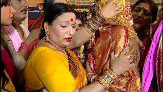 Babul Ka Ghar Bhojpuri Marriage Video Song Shagun  Sharda Sinha [upl. by Lemmy]