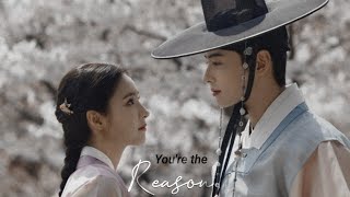 Youre the Reason ➤ Rookie Historian Goo Haeryung FMV [upl. by Moretta378]