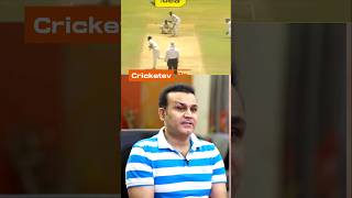 Sehwag Deneied Single on 199 cricket shorts [upl. by Schwitzer]