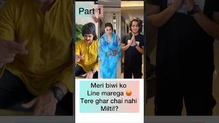 Tumhare ghar per chai nahi milti comedy trendingshorts youtubeshorts viralvideo funnyvideos [upl. by Coray]