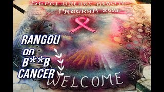 RANGOLI  THEME BASED  BREAST CANCER  Best Rangoli Artist [upl. by Nylehtak]