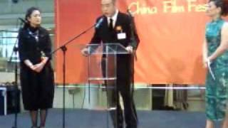 Chen Kaige 陈凯歌 and wife Chen Hong 陈红 2009 May 5th in The Hague [upl. by Suilienroc]