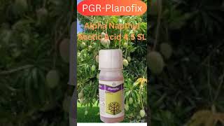 Planofix  Plant growth regulator  Bayer  tamil  பூக்கள் மற்றும் பழங்கள் உதிர்வதை கட்டுபடுத்த [upl. by Eeliah]