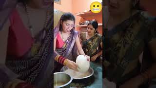 पांण संकट में आ गए 🤣comedyshorts youtube trendingshorts funny saasbahukinokjok reels ytshort [upl. by Acyssej]