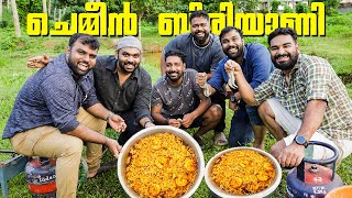 PRAWNS BIRIYANI RECIPE  ചെമ്മീൻ ബിരിയാണി [upl. by Bernhard]