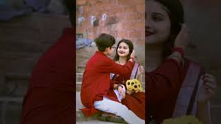 Chaya hoye theko pase bengali love song status tranding shorts tiktok kalinarayanpur [upl. by Eikcor]