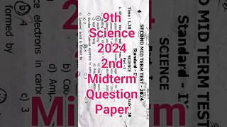 9th Science 2nd Mid term 2024 Question Paper  Dist Kanchipuram amp Thiruvallur  Class 9 Tamil 9th [upl. by Neehsuan]