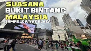 KUALA LUMPUR MALAYSIA SUASANA DARI DEPAN PAVELION SAMPE KE PLAZA LOWYAT [upl. by Retse130]