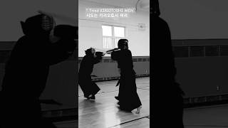 Kendo  Tried KIRIOTOSHI MEN 시도는 키리오토시 머리 kendo mkc men 검도 머리 kiriotoshi [upl. by Uolyram]