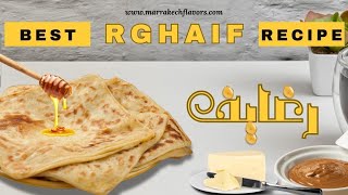 Rghaïf Msemenمسمن أو رغايف  pastrymoroccancuisine recettemarocainesmoroccan🇲🇦 [upl. by Tabshey]