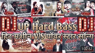 Khesari Lal Yadav Ka Nonstop Song 20232024  Pawan Singh Nonstop Song  Tuntun Yadav Ka Gana dj [upl. by Wesla]