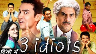 3 Idiots Full Movie in Hindi HD review amp facts  Aamir Khan Sharman Joshi R Madhavan Kareena [upl. by Adnorat]