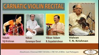 UKS CARNATIC  T N Krishnan  Carnatic Violin recital  Violinist who Mesmerised generations [upl. by Riti]