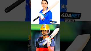 Smriti Mandhana ❌ Harleen Deol ❌ Harmanpreet Kaur ✅ Created History 😱 shorts cricketnews cricket [upl. by Norehc415]