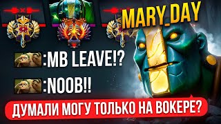 ЗЕМЕЛЯ ОСТАЛСЯ 1х5 на 10 МИНУТЕ в РЕЙТИНГОВОЙ ИГРЕ 😱 ft maryday [upl. by Weissmann]