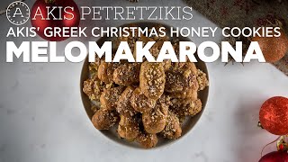 Greek Christmas Honey Cookies  Melomakarona  Akis Petretzikis [upl. by Mou]