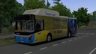 OMSI 2  Novi Sad line 33  BMC Procity 12 CNG  Repaint HP [upl. by Acile]