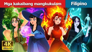 Mga kakaibang mangkukulam  Witchy Misfits in Filipino  FilipinoFairyTales [upl. by Kraft]