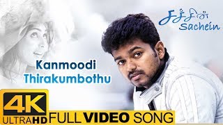 Sachien Tamil Movie Songs  Kanmoodi Thirakumbothu Full Video Song 4K  Vijay  Genelia  DSP [upl. by Ahsirtap]