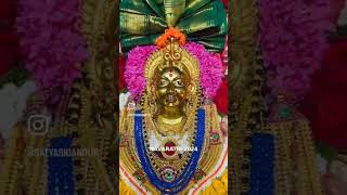 navratrispecial chamundeshwari shigandur [upl. by Annaed]