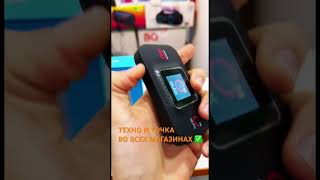 🛜 4G WiFi роутер Olax MF 982 Карманный Роутер wifi 4g [upl. by Natividad105]