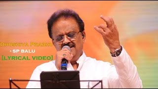 Dhoshiva Prabhu  SP Balasubramaniam  Jushti Album  Telugu Christian Song [upl. by Acinomahs]