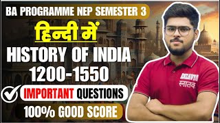 History Of INDIA 12001550  BA programme semester 3 most important questions one shot SOL DU [upl. by Aelak]