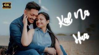 Kal Na Hua  Anoop Kumar  New Hindi Song  Hiral Raj [upl. by Nyasuh]