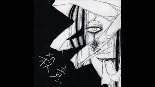 Gilles de Rais  殺意 Satsui  Full Album 1992 [upl. by Inatirb]