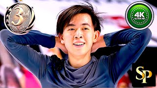 VINCENT ZHOU🇺🇸🥉Short Program 2022 US Figure Skating Championships 10779 NBC4K [upl. by Apfelstadt]