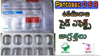 Pantoprazole And Domperidone Uses Side effects and Precautions  SREE PHARMA  Pantosec DSR [upl. by Eimaraj]