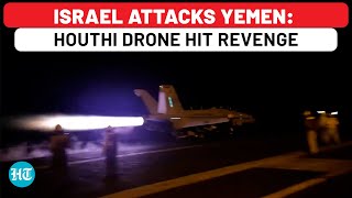 Israel Army Attacks Yemen IDF Fighter Jets Bomb Hodeidah After Houthi Drone Hit In Tel Aviv [upl. by Gran]