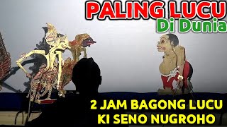 BAGONG LUCU KI SENO NUGROHO [upl. by Lazare]