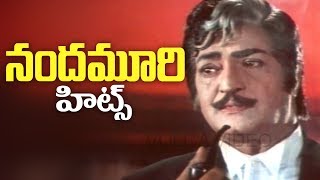 N T Rama Rao Super Hit Songs  Telugu Old Songs [upl. by Clayberg]